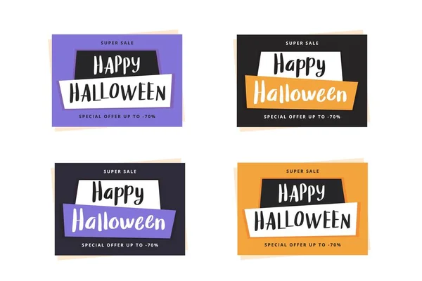 Halloween venda banner conjunto de modelos, ilustração vetorial —  Vetores de Stock