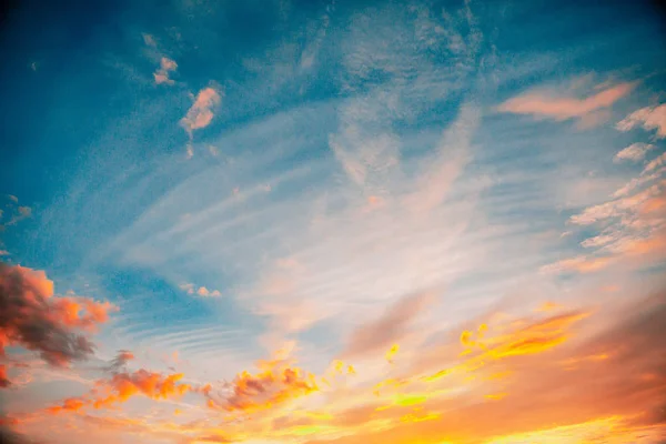 Increíble Puesta Sol Cielo Con Nubes Sol —  Fotos de Stock