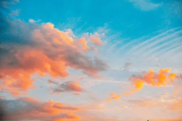 Increíble Puesta Sol Cielo Con Nubes Sol — Foto de Stock