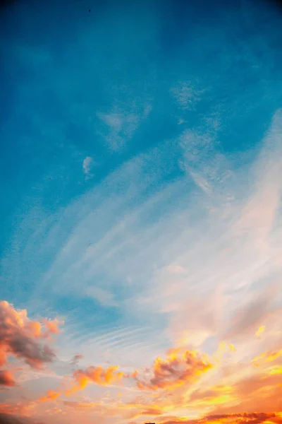 Ciel Incroyable Coucher Soleil Avec Nuages Soleil — Photo