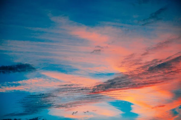 Increíble Puesta Sol Cielo Con Nubes Sol —  Fotos de Stock