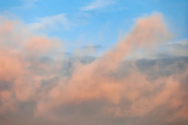 Increíble Puesta Sol Cielo Con Nubes Sol —  Fotos de Stock