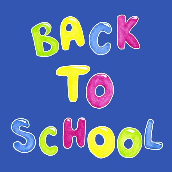 Watercolor illustration of back to school hand lettering text on blue background