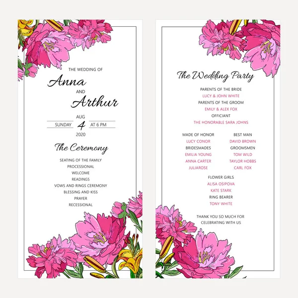 Wedding floral invitation set with peony flwers and lily. — Stock Vector