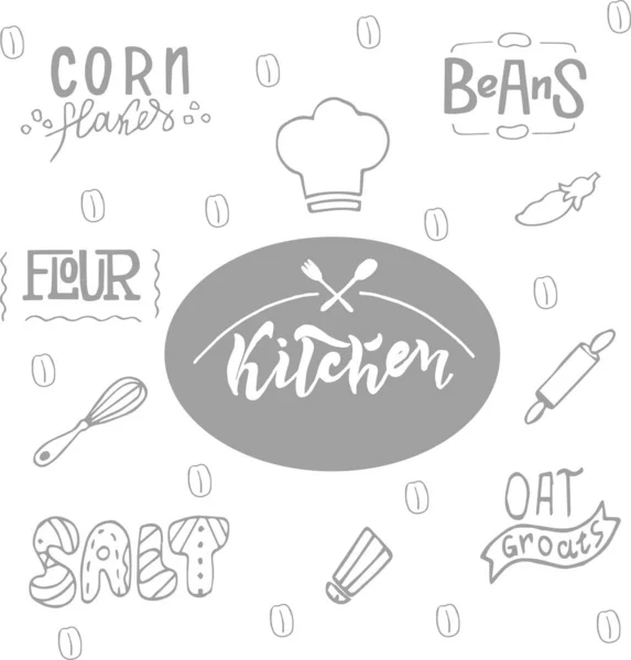 Matlagning Mat Etikett Set Köksredskap Ikon Eller Logotyp Majs Mjöl — Stock vektor