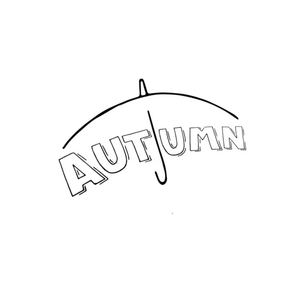 Stock Vector Illustration Autumn Umbrella Autumn Design Templates Placards Banners — Stock Vector