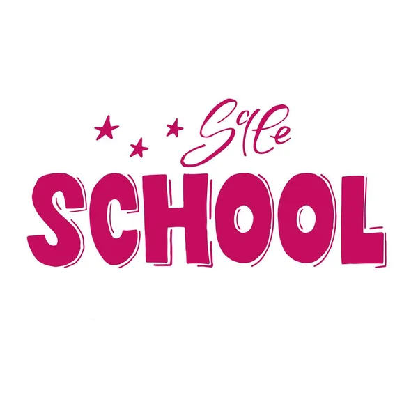 Perakende pazarlama promosyon ve eğitim ile ilgili beyaz arka plan öğeleri ile afiş ve afiş Okul satış yazı kompozisyonu. El çizim vektör illüstrasyon.