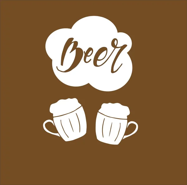 İki bardak biranın vektör görüntüsü. Bir sürü köpüklü içecekler. Yazı.