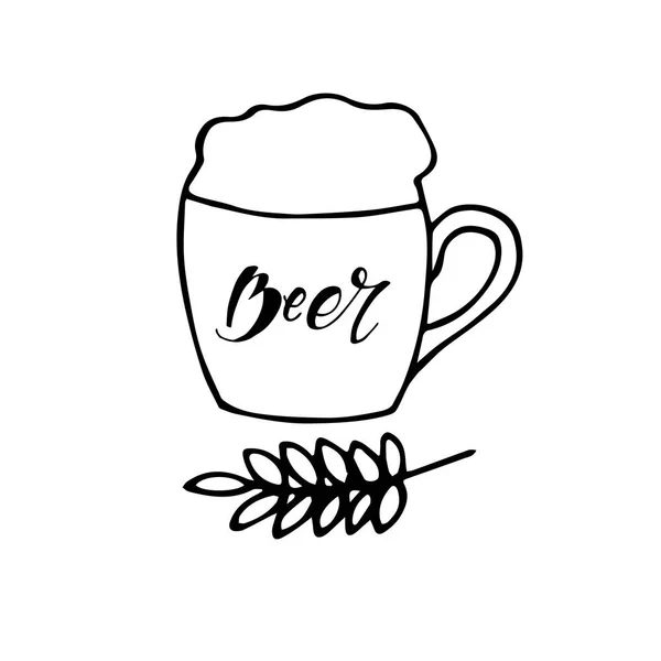 Yazıt Bira ile bira kupa vektör görüntüsü. Bir sürü köpükle iç. Yazı.