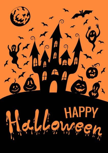 Cartaz Halloween Feliz Modelo Cartão Saudação Lettering Casa Assombrada Assustador —  Vetores de Stock