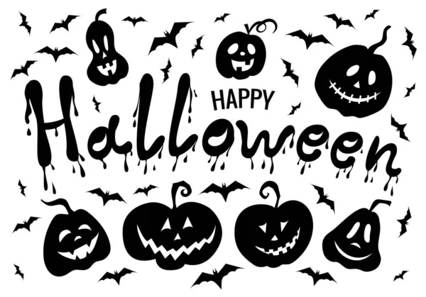 Feliz Halloween Composición Negra Letras Gato Linterna Calabaza Murciélagos Banner — Archivo Imágenes Vectoriales