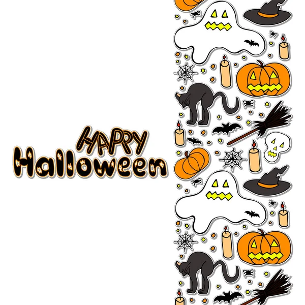 Ручной Рисунок Шаблона Happy Halloween Карты Баннер Плакат Фон Тыковка — стоковый вектор
