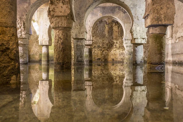 Aljibe Cisterna Árabe Antigua Mezquita Durante Dominación Musulmana Medieval España — Foto de Stock