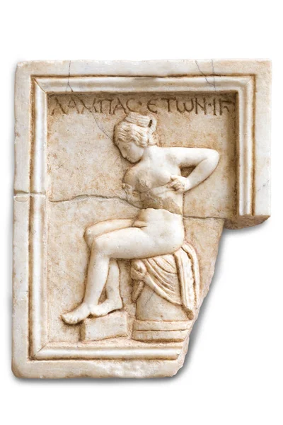 梅里达 西班牙 2017年12月20日 西班牙梅里达国立罗马艺术博物馆 Postitute 浮雕牌匾 — 图库照片