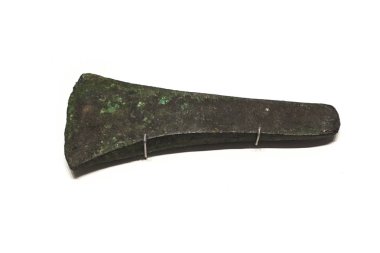 Malaga, İspanya - 21 Eylül 2018: Bakır keski. Malaga Müzesi'nde ilk Bakır Çağı