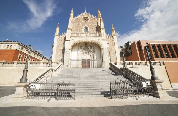 Madrid Hiszpania Września 2018 Los Jeronimos Kościoła Jerome Royal Madryt — Zdjęcie stockowe