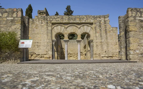 Cordoba Spanje Maart 2013 Medina Azahara Archeologische Site Bovenste Basiliek — Stockfoto