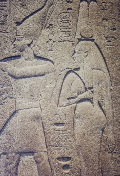 Bubastis, mostrando representações de alívio de Osorkon II e Karom — Fotografia de Stock