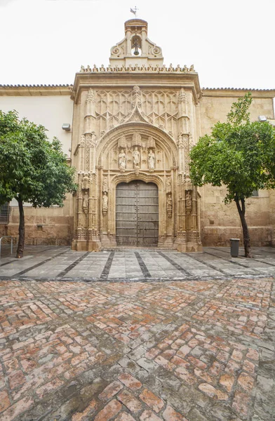 Piskoposluk Sarayı, Cordoba, İspanya — Stok fotoğraf