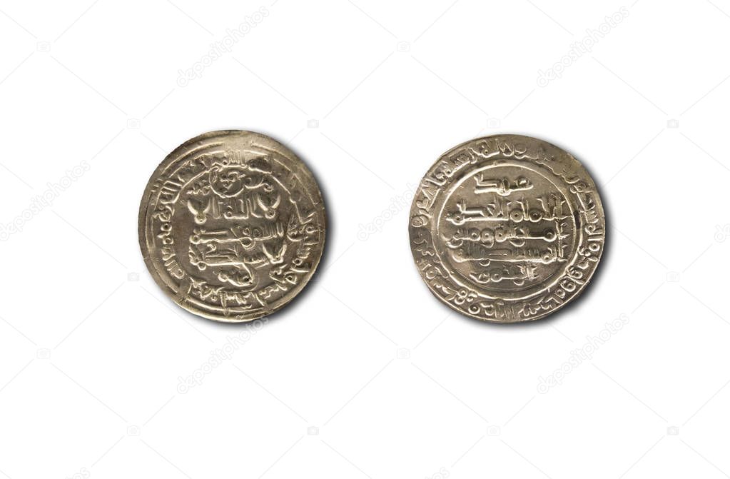 Silver dirhams from Cordoba Caliphate period, Al-Hakam II rule, 