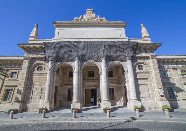 Casa de Iberoamerica binası, eski Cadiz Kraliyet Hapishanesi, İspanya — Stok fotoğraf