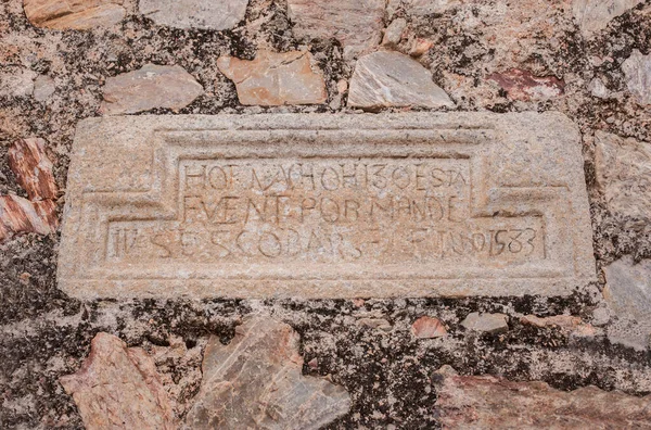 Fontana Tradizionale Della Sorgente Los Moros Hornachos Spagna Iscrizione Fondazionale — Foto Stock