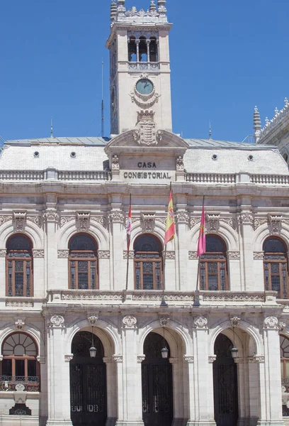 Valladolid Spain July 18Th 2020 Town Hall Facade Main Square — Stock Photo, Image