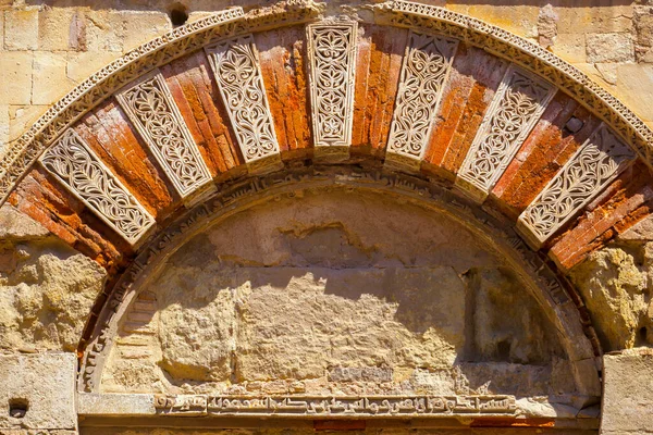 Wielki Meczet Cordoba Detal Dekoracji Zewnątrz Łuk Andaluzja Hiszpania — Zdjęcie stockowe