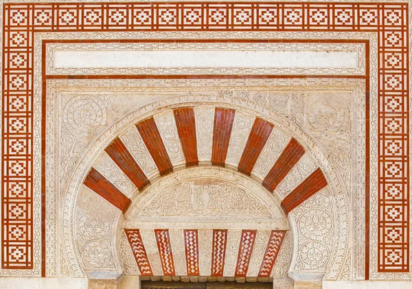 Stor Moské Cordoba Utomhus Dekoration Detalj Båge Andalusien Spanien — Stockfoto