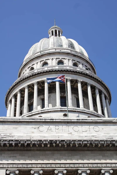 Vue Drapeau Cubain Sur Bâtiment Capitole National Havane — Photo