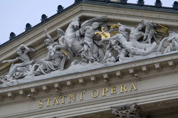 Blick auf die Staatsoper — Stockfoto