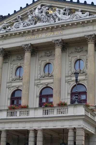 Staatsoper in Prag — Stockfoto