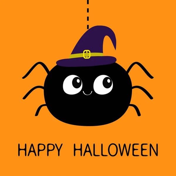 楽しいハロウィンをお過ごし下さい ダッシュ ライン Web にぶら下がっている黒いクモのシルエット 魔女の帽子 面白い昆虫 大きな目 赤ちゃんのかわいい漫画のキャラクター フラット — ストックベクタ