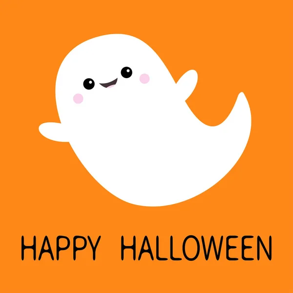 Feliz Halloween Espíritu Fantasma Volador Boo Espantosos Fantasmas Blancos Lindo — Archivo Imágenes Vectoriales