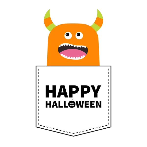 Fröhliches Halloween Orangefarbene Monster Silhouette Der Tasche Die Nach Oben — Stockvektor
