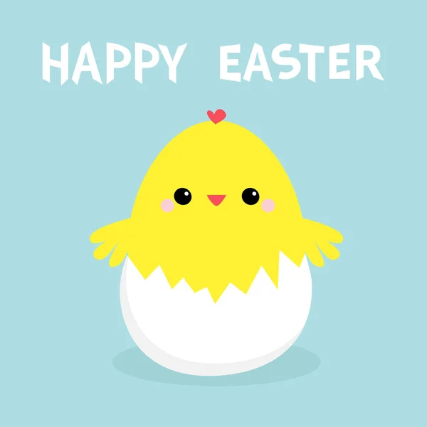 Mutlu Paskalya tavuk yumurta kabuğu. Sevimli çizgi film komik kawaii bebek karakteri. Düz tasarım. Tebrik kartı. Mavi pastel renk arka plan. — Stok Vektör