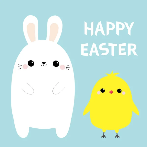 Happy Easter bunny, set ptak kurczaka. Biały królik baby chick głowy twarzy. Kształt jajka. Kreskówka kawaii zabawny charakter. Zwierzę hodowlane. Niebieskim tle pastel. Płaska konstrukcja — Wektor stockowy