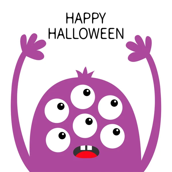 Happy Halloween. Monster head violet silhouette. Six eyes, teeth, tongue, hands up. Cute kawaii cartoon funny character. Baby kids collection. Flat design. White background. Isolated. — Stock Vector