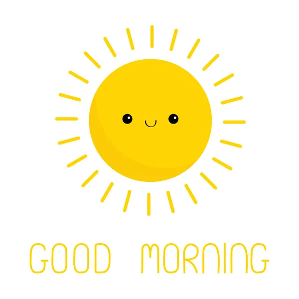 Dobré Ráno Ikona Zářícího Slunce Roztomilá Kawaiská Tvář Kreslený Legrační — Stockový vektor