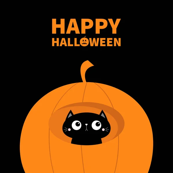 Feliz Halloween Cabeza Gato Dentro Calabaza Lindo Personaje Dibujos Animados — Archivo Imágenes Vectoriales