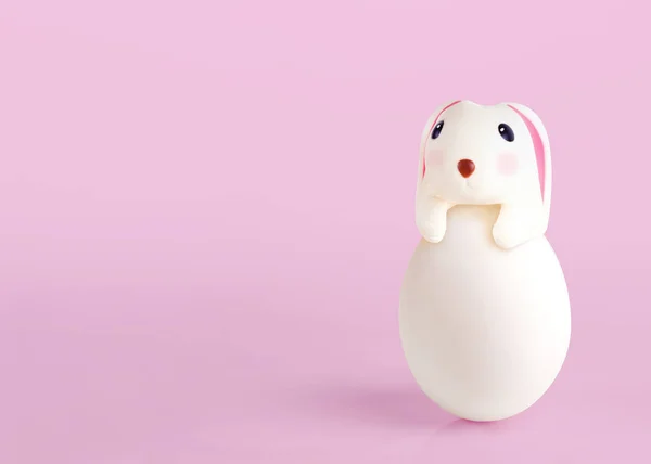 Poupée Lapin Est Sur Oeuf Sur Fond Rose Concept Pâques — Photo