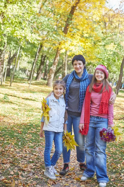 Happy Family Loving Mother Two Daughter Autumn Park One Daughter — Stock Photo, Image