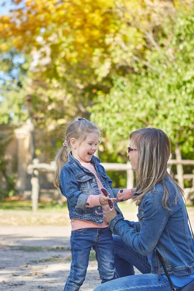 Happy Family Loving Mother Daughter Autumn Park Positive Human Emotions — Stock Photo, Image