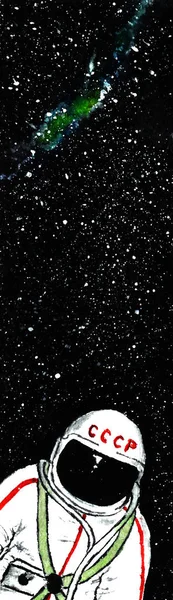 Kosmischen Hintergrund Banner. bunte Aquarellgalaxie oder Nachthimmel mit Sternen. Raum-Aquarell. Der russische Kosmonaut — Stockfoto