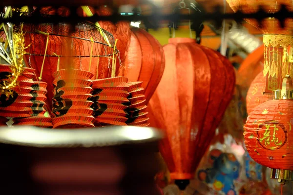 Close Red Lantern Lanterns Street District Chi Minh City Vietnam — Stock Photo, Image