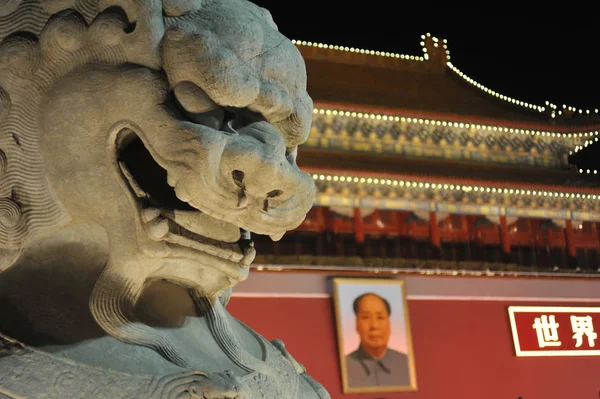 Çin. Pekin'deki Tiananmen Meydanı.