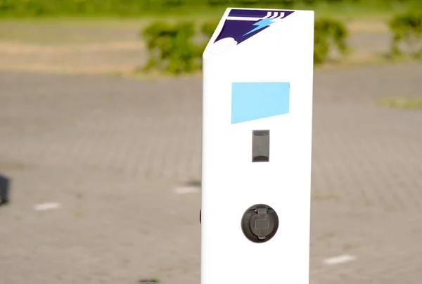 Closeup Charging Station Electric Cars — Stock Photo, Image