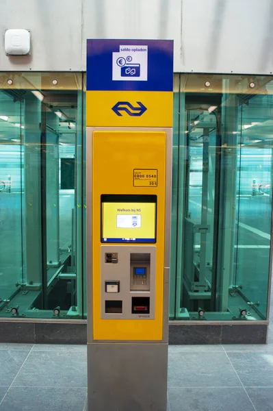 Zwolle Netherlands July 2020 Ticket Machine Dutch Railways — Stock Photo, Image