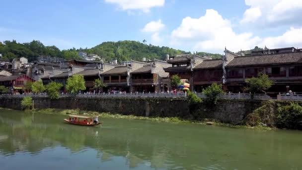 Старые Дома Округе Фэнхуан Хунани Китай Древний Город Фэнхуан Включен — стоковое видео
