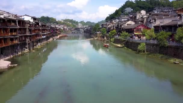 Vista Aérea Sobre Rio Fenghuang Phoenix Town Hunan China — Vídeo de Stock